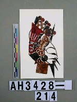 藏品(影偶頭－文髯)的圖片